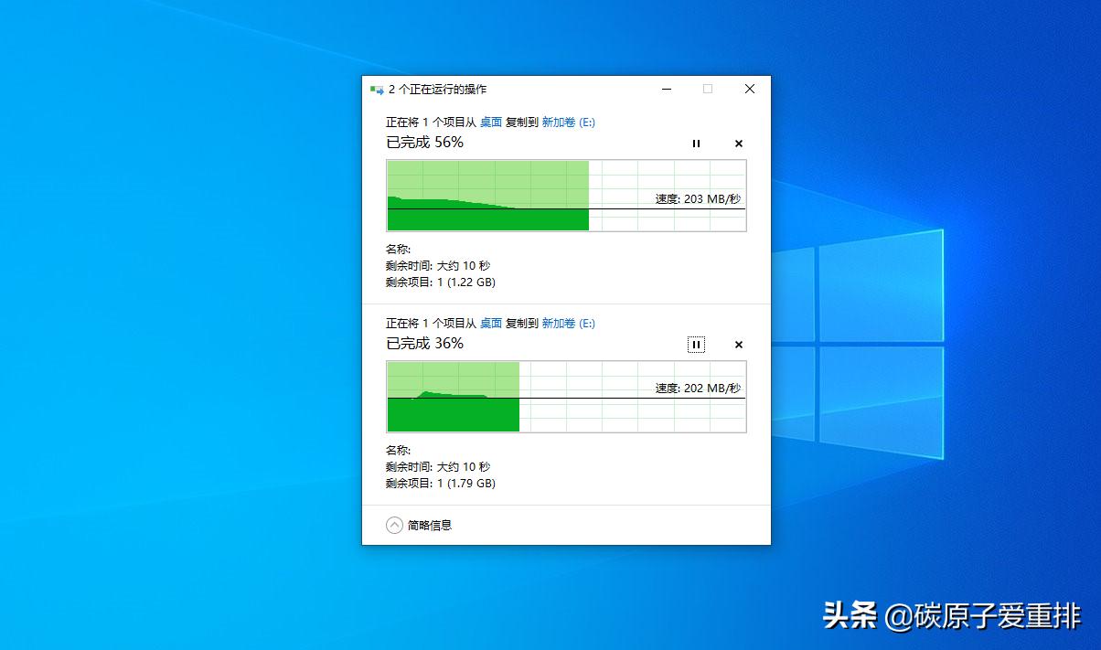 奥睿科迅龙msata怎么样,奥睿科固态硬盘是几线品牌