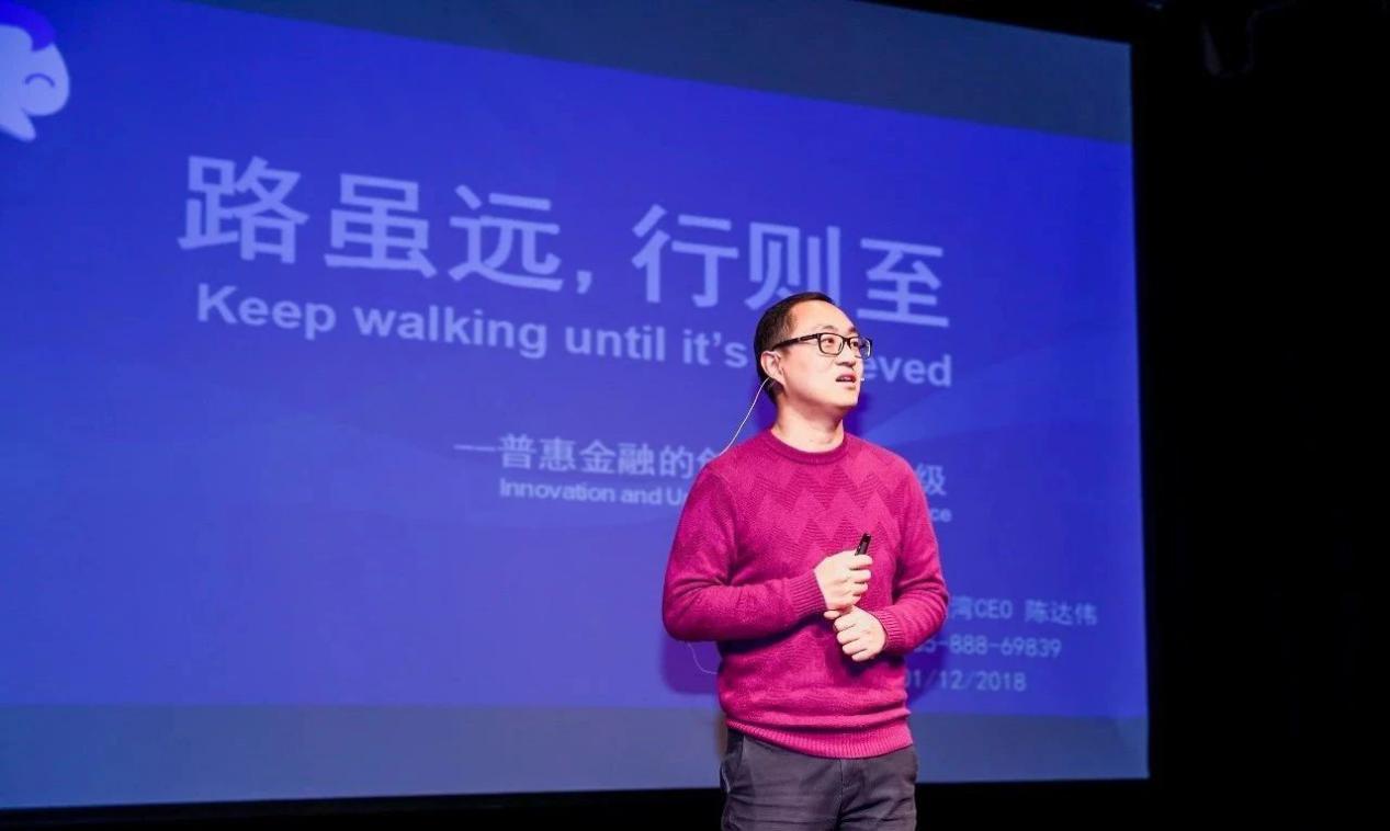 260亿电商平台轰然倒下,400亿电商巨头倒下