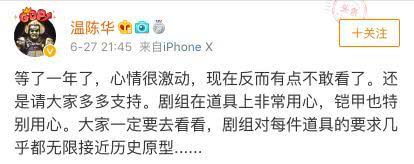 长安十二时辰高光片段,长安十二时辰绝美长安