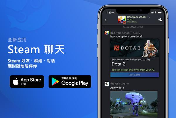v社将推出steam掌机游戏,v社推出steam便携掌机