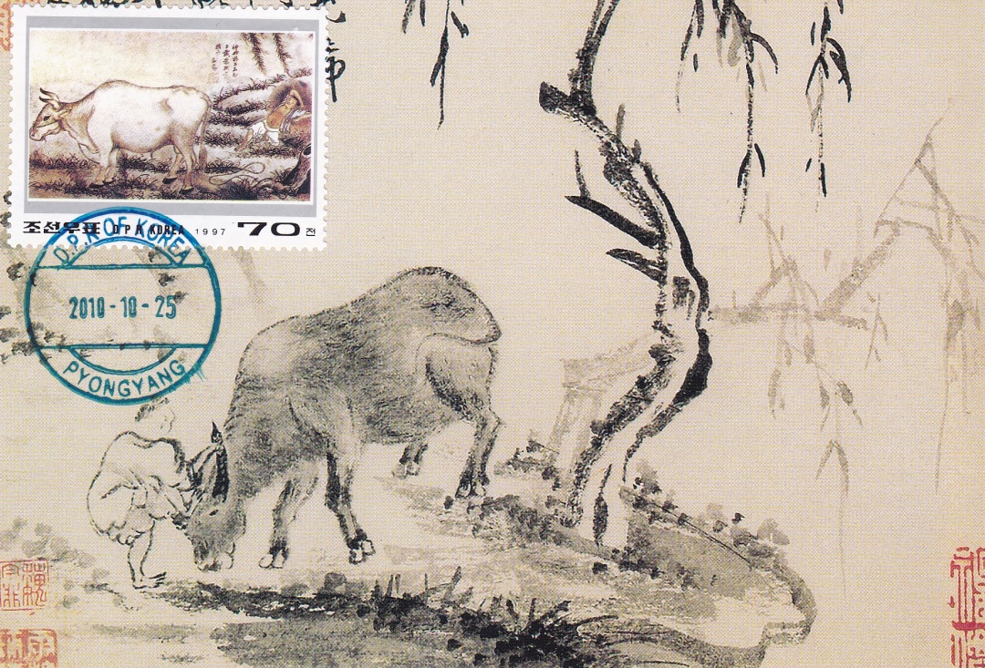 生肖牛视频大全,生肖牛第一期视频