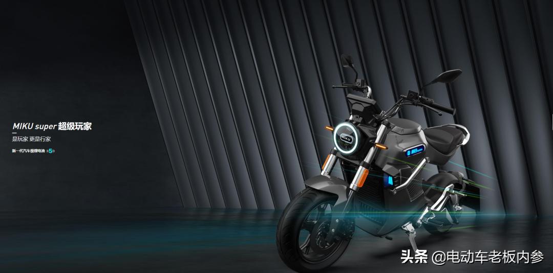 2019年最高端电摩车,经典电摩车型