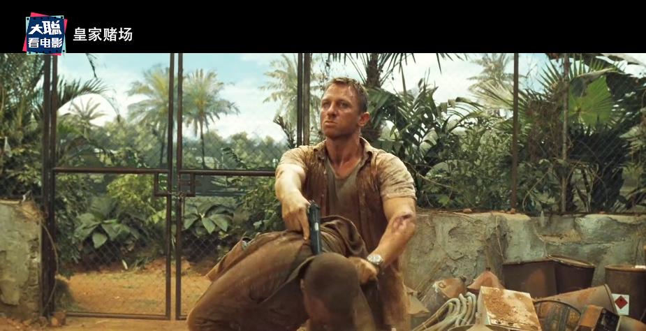 007大战皇家赌场007被上刑打哪里,007皇家赌场邦德受刑镜头分析