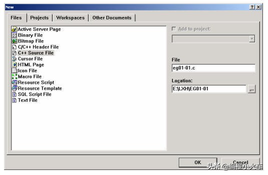 C/C++语言编译器,vc6.0调试c语言具体步骤
