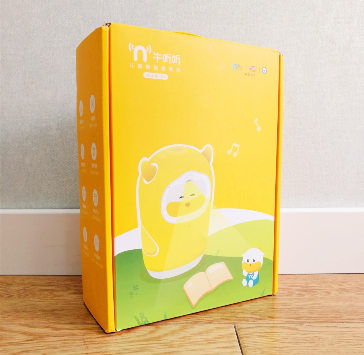 曾经1小时卖出2000台的牛听听读书牛到底如何?宝妈:买到即赚到