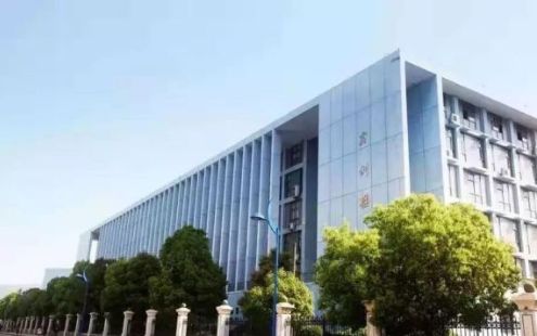 义乌工商职业技术学院创意园,义乌工商职业技术学院难考吗