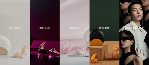 传统耳机和现在有什么区别,全陶瓷耳机是什么耳机