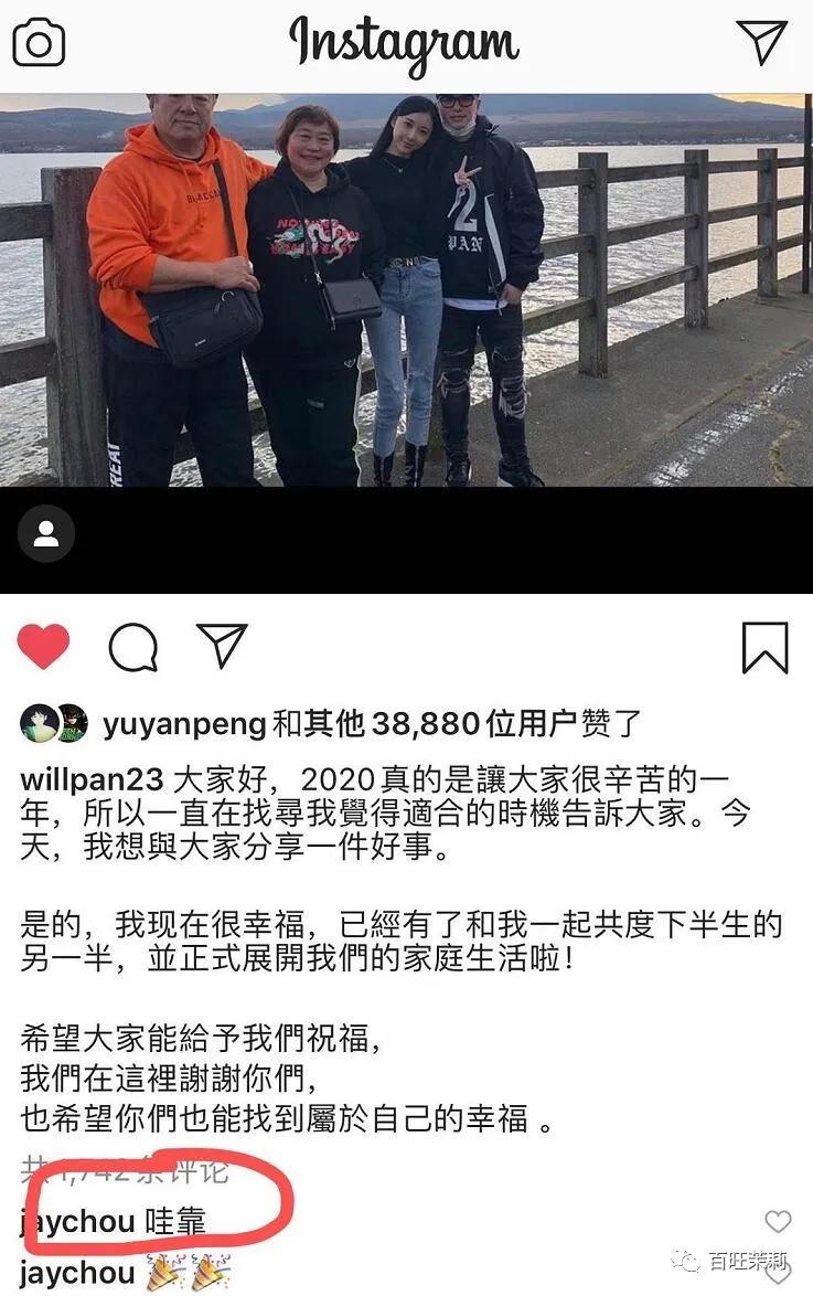 你还看真人秀吗,你们还信真人秀么