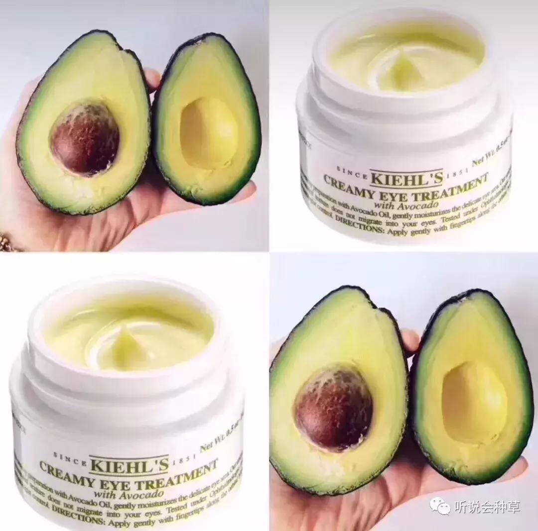 眼霜用的好，真的不显老