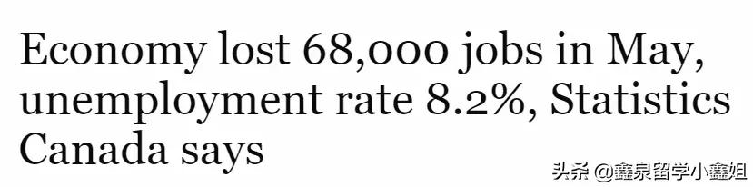 加拿大各地打工人年收入大比拼！这几类移民赚的比本地人还多