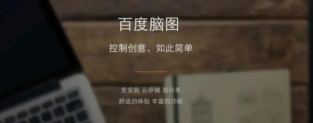 文案必备的五个网站,10个实用的文案网站