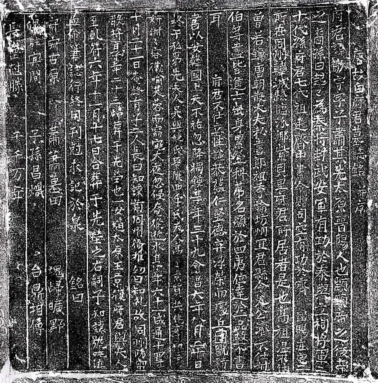 历史上的韩城文化,千年历史文化名城韩城