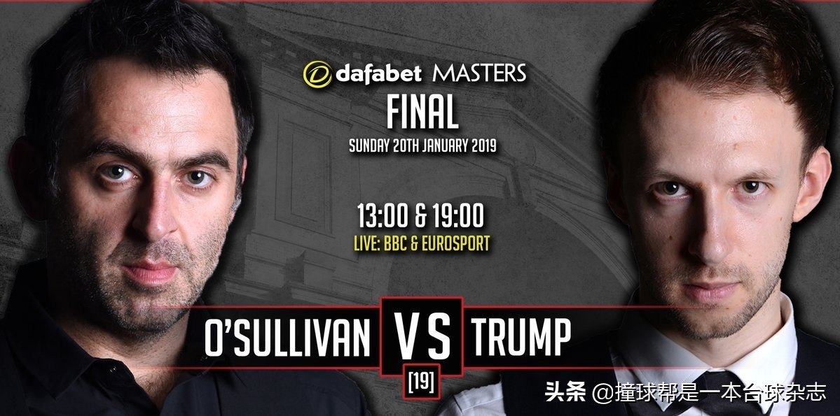 火箭对小特惊天大逆转,火箭vs奇才小特最后一局