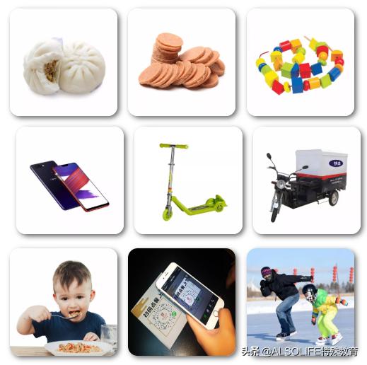 返场呼声最高，经典实用的大黑盒语言训练名词动词卡，终于有货了