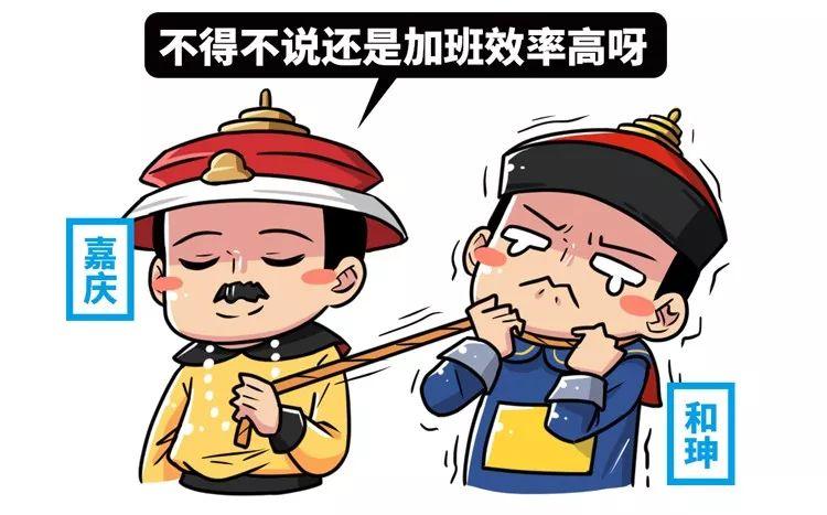 皇帝妃子的生活有多无聊,皇帝的后宫嫔妃生活