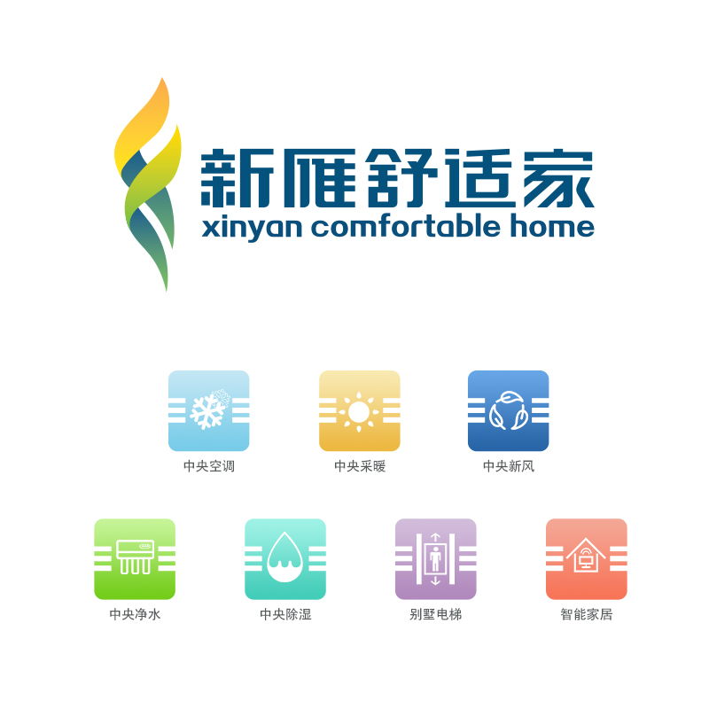 常规暖通中央空调哪家强,个性化暖通中央空调哪家强