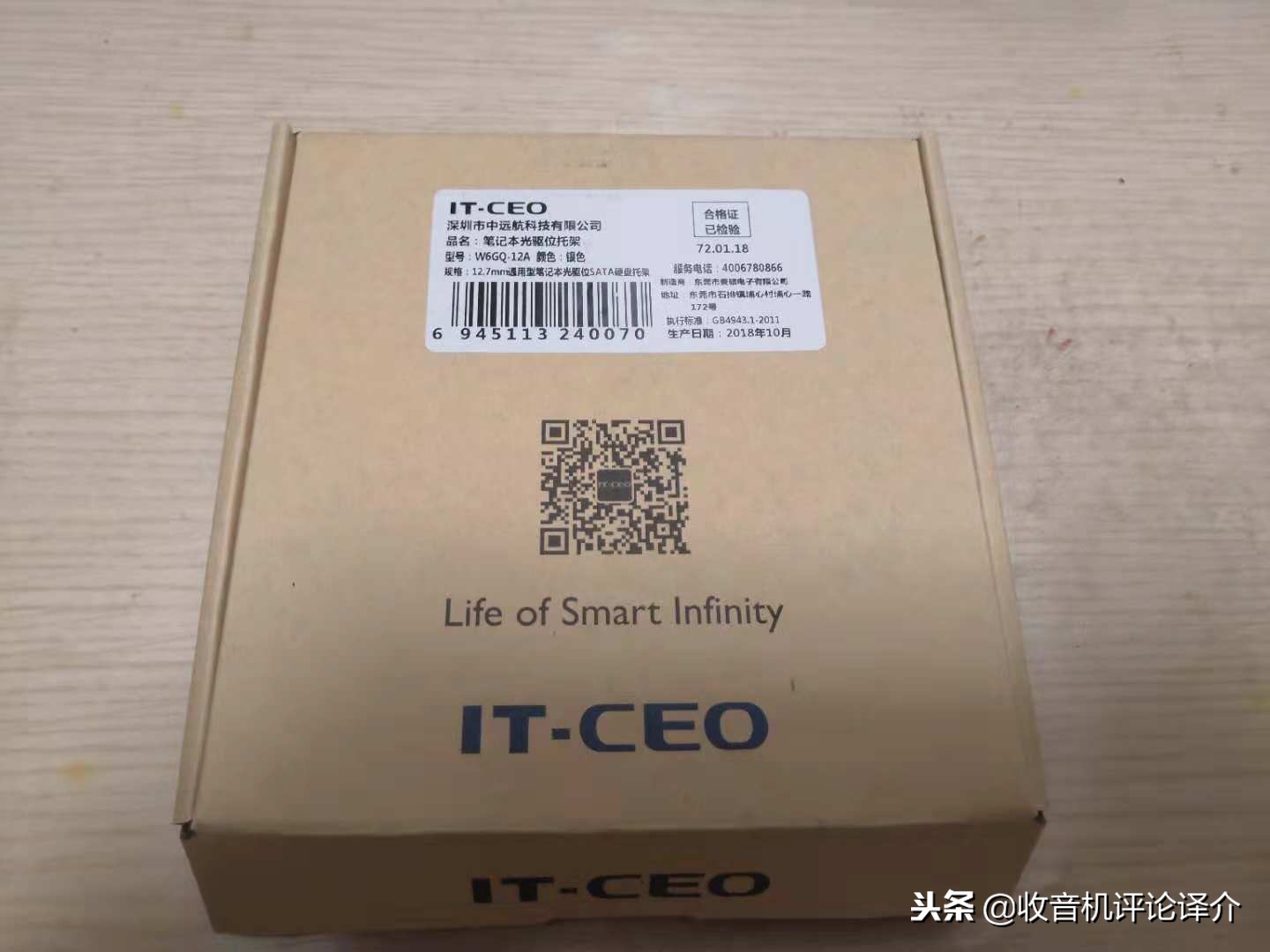 惠普康柏cq35换固态硬盘视频,惠普笔记本cq45更换固态硬盘