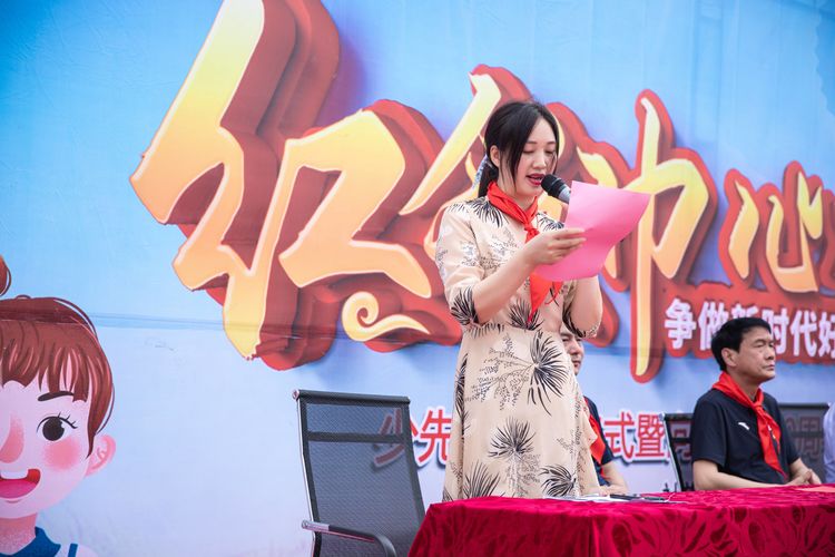 思源实验学校少先队入队仪式,社旗一小少先队入队仪式