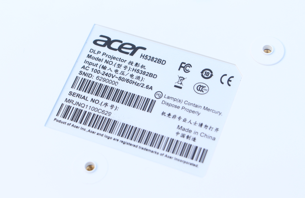 实用才是大面子，100吋无屏电视来啦-AcerH5382BD投影机测评