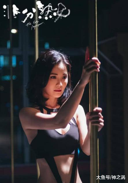 阿sa颜值巅峰电影,阿sa最新电影叫什么