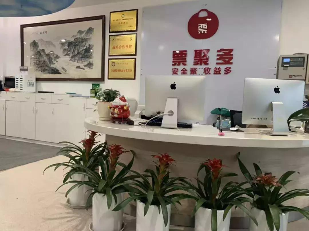 重磅!天融汇迎来“新希望”