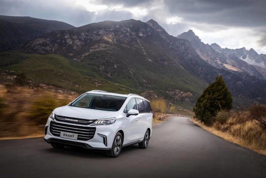 mpv车型上汽大通maxusg50plus,上汽大通maxusg50五座版