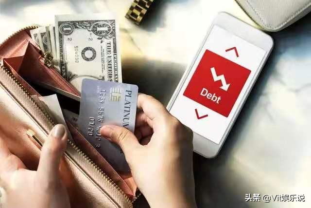 信用卡还款逾期利息违约金减免,银行信用卡逾期利息违约金超过24%