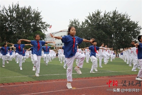 打造四有体育课堂,打造四有体育课堂学习心得