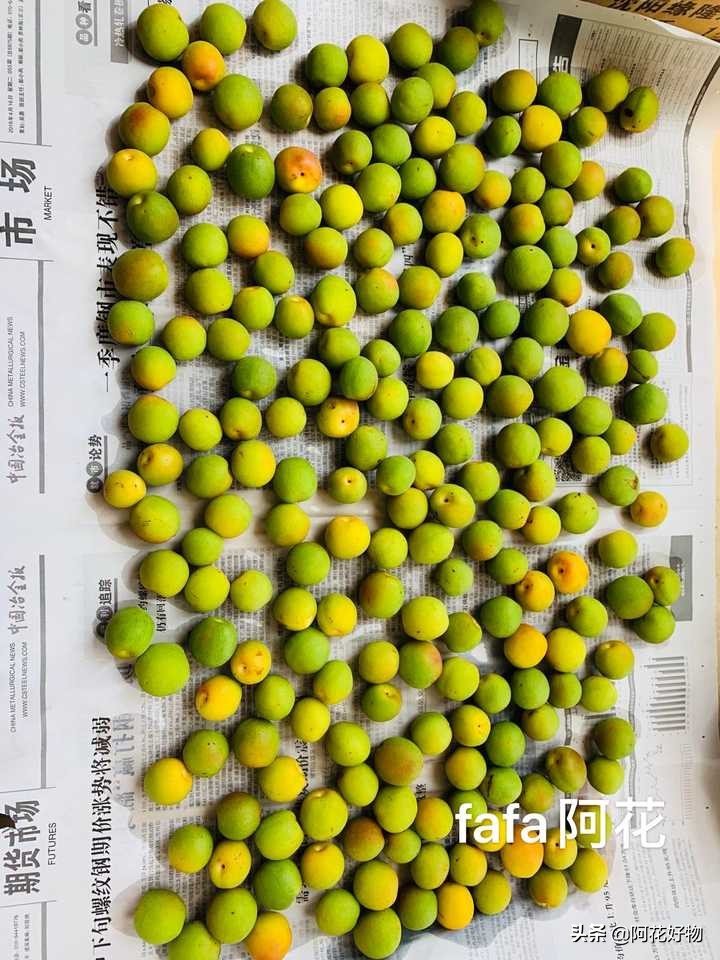 鏌ョ湅娣樺疂绱娑堣垂,濡備綍鏌ョ湅鍦ㄦ窐瀹濈殑绱娑堣垂