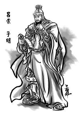 吕蒙杀死关羽后就死了吗,吕蒙杀死关羽后怎么死的