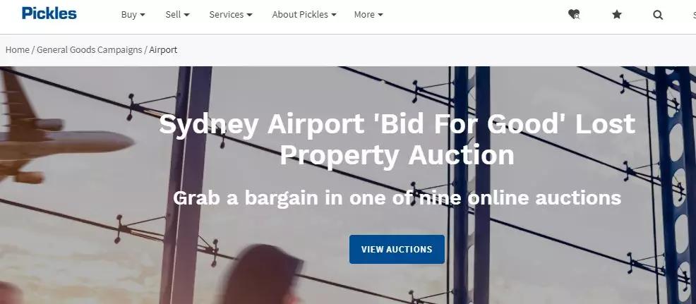 爱马仕拍卖会现场,悉尼最新拍卖消息