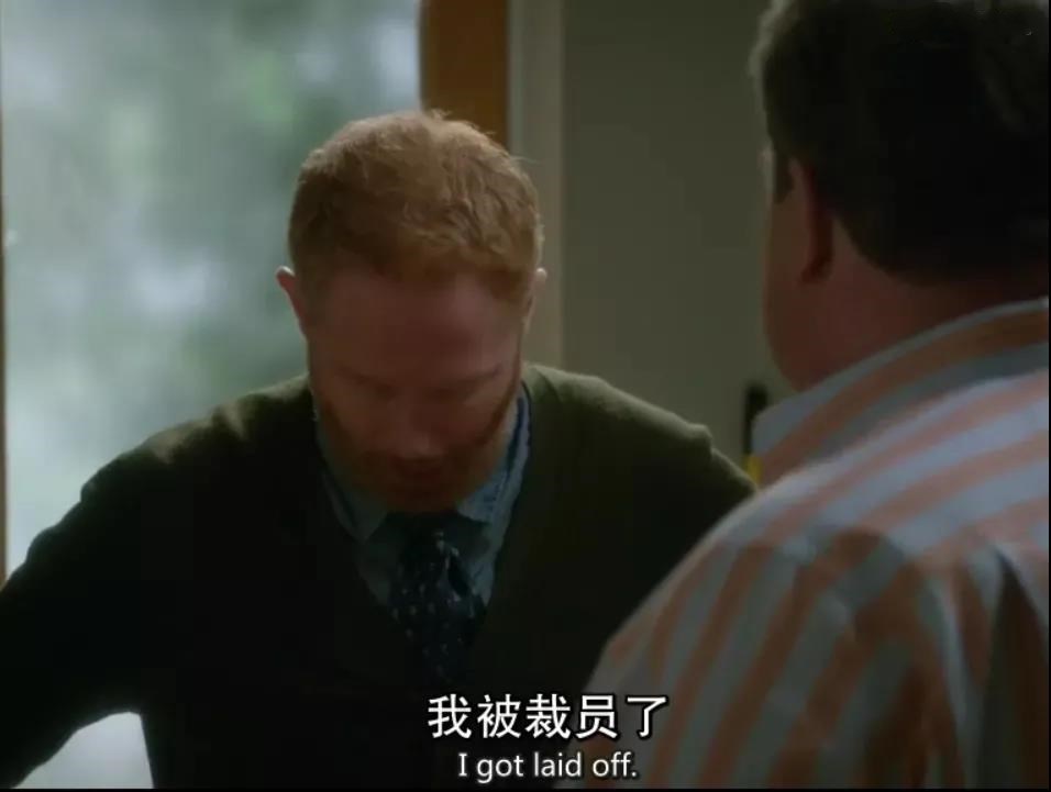 炒鱿鱼的英文怎么说,炒鱿鱼用英语咋说