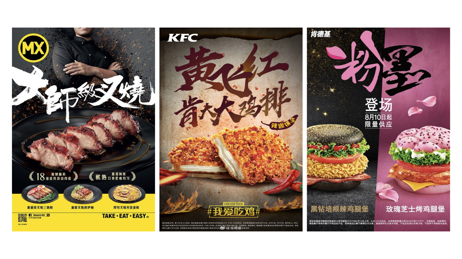 ps在线字体库,珍藏5年字体库