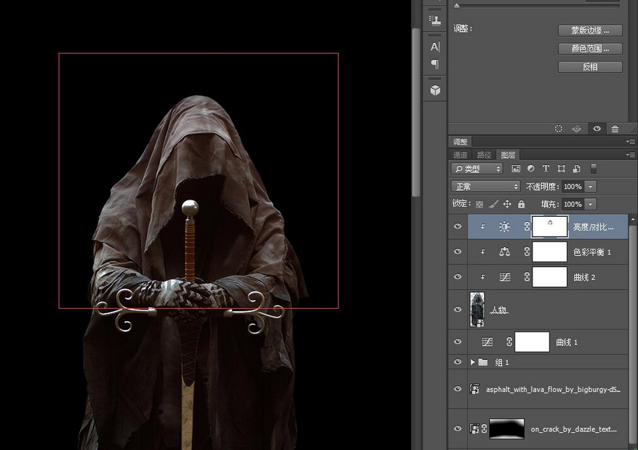 鍗冪Η椋庡绾稿埗浣減s,ps璁捐榛戠櫧澹佺焊