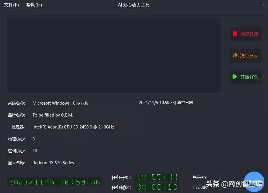 用美图如何把图片批量变模糊,图片模糊批量处理