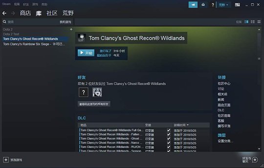 中国玩家玩的最坑的几个游戏,中国玩家的游戏现状