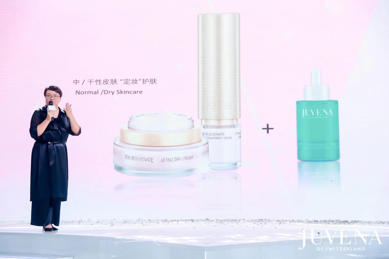 juvena柔俪兰品牌图片,juvena柔俪兰明星产品