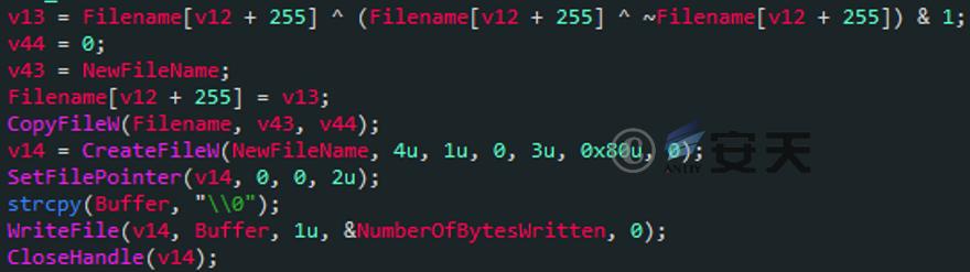 “幼象”组织在南亚地区的网络攻击活动分析