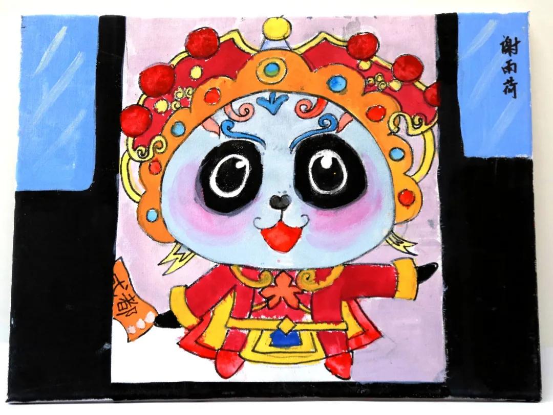 成都地铁陌生人绘画,成都地铁失物招领服务平台