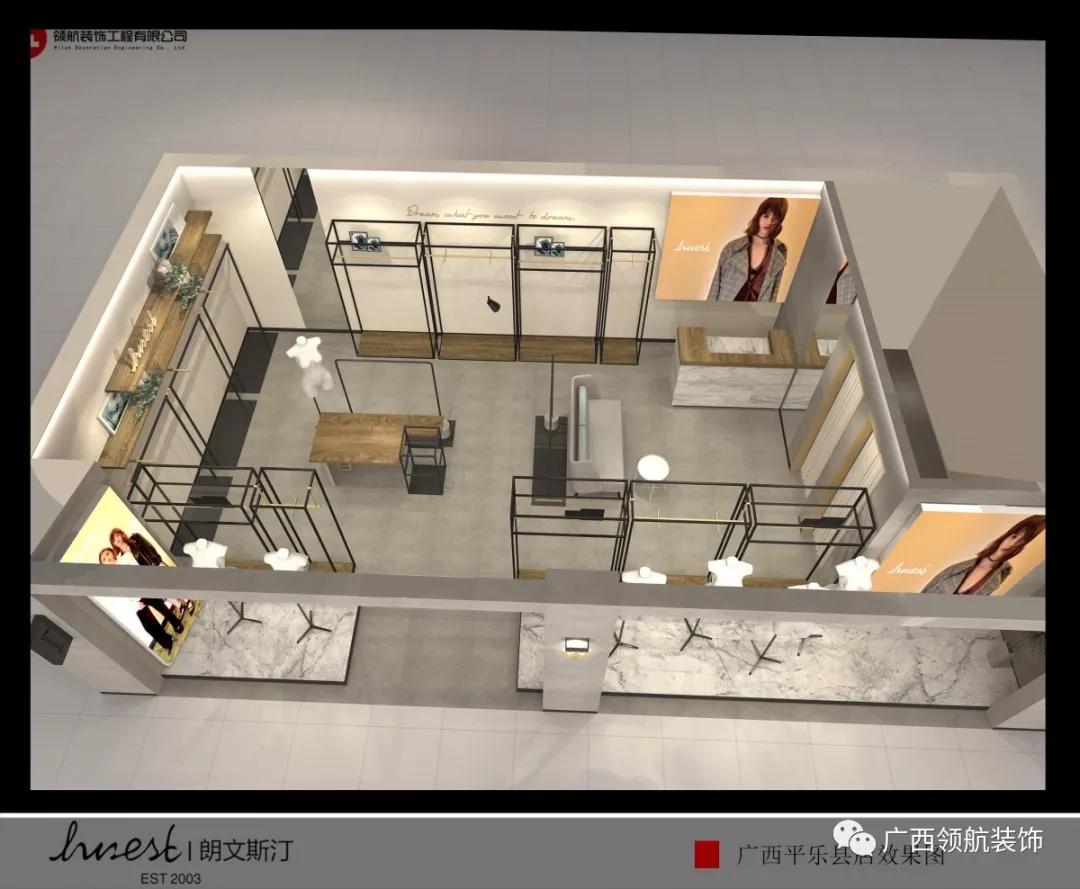 女装店装修简约灰,女装店装修最新风格简约100平方