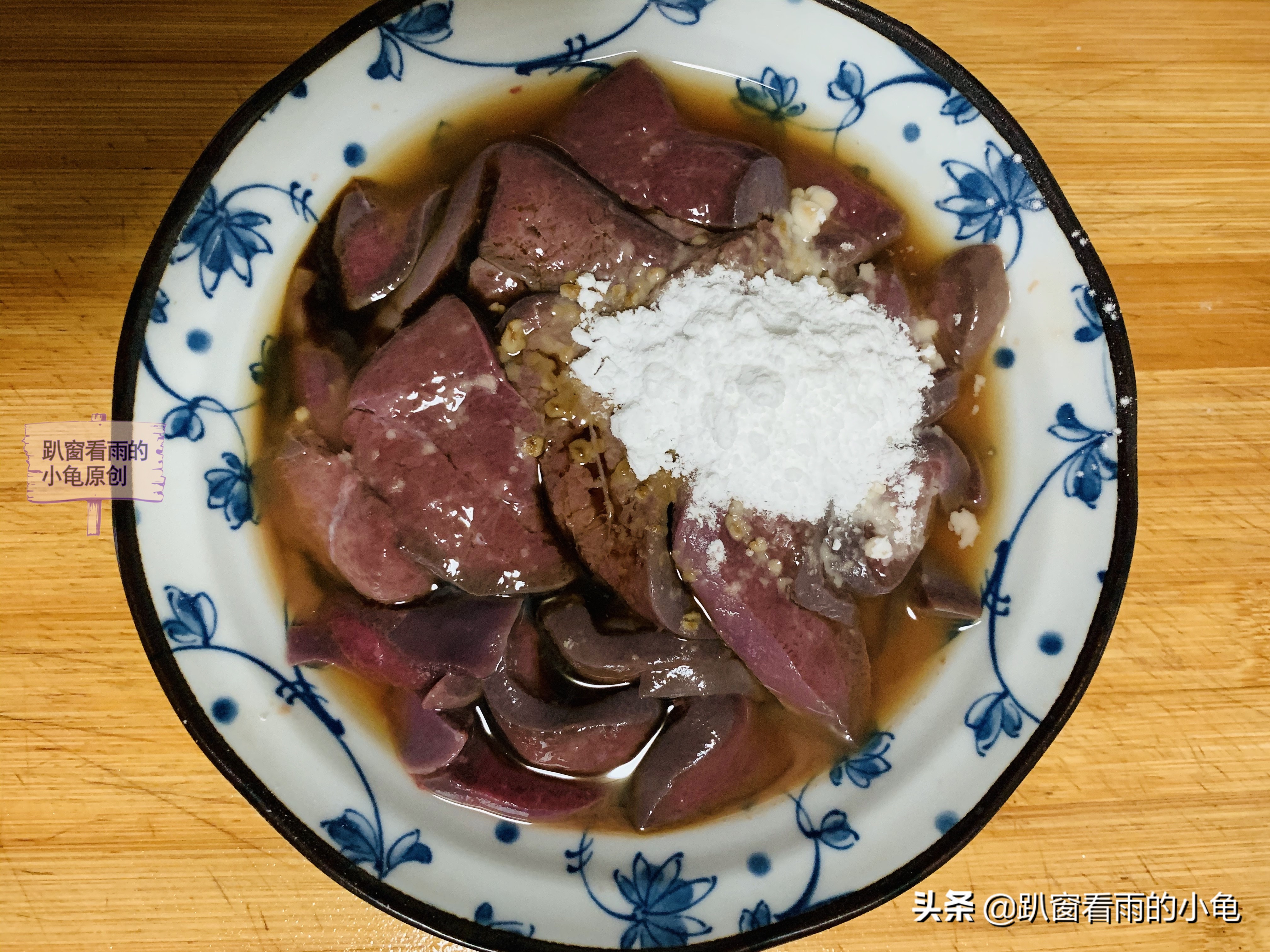 菠菜猪肝汤的功效猪肝怎么煮,菠菜猪肝汤猪肝煮多久