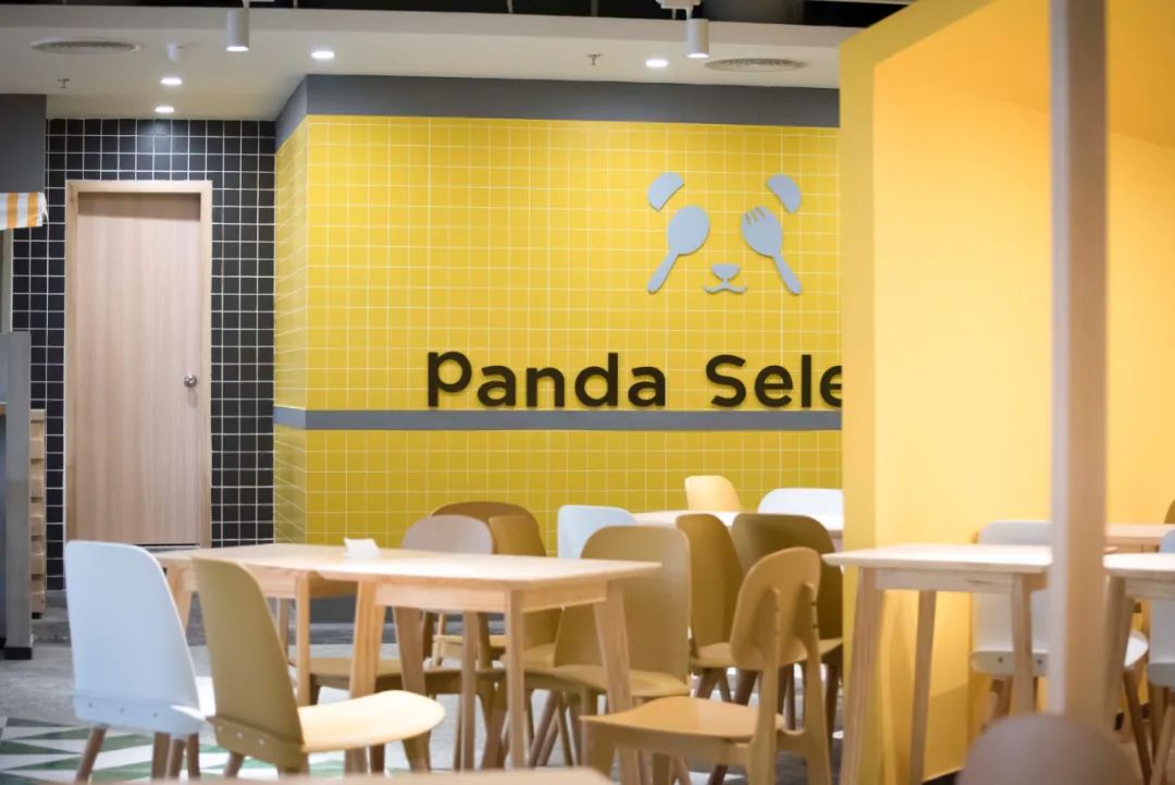 小雪糕大能量，钟薛高联手熊猫星厨加速新零售拓张，年售破亿