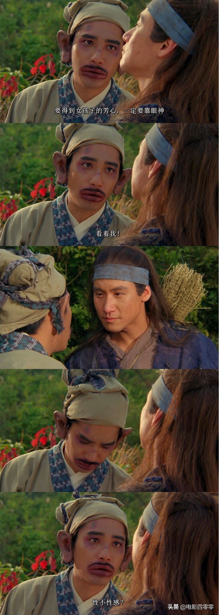 那些年在线电影,那些年火爆全网的电影