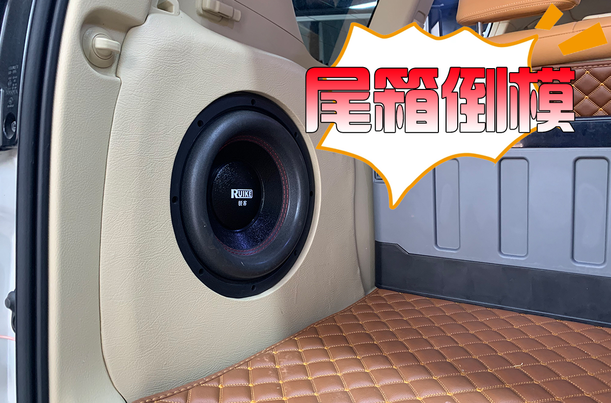 15款奔驰glk300无损升级音响,奔驰glk300用的什么音响
