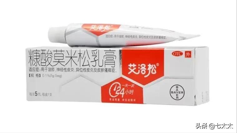 以「湿疹」之名的智商税,除了「大头娃娃」还有什么?