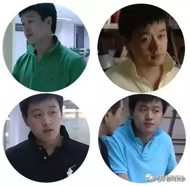 中产奋斗一辈子，不如宋倩5套房？