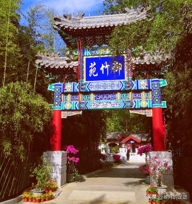 京郊古寺攻略,京郊古寺