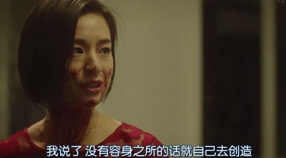 荐书｜《绝叫》：写给那些苦苦等待被爱的人