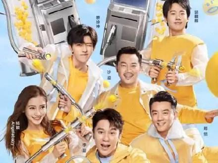 跑男来了长春,跑男来长春一汽录制节目