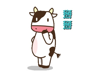 英国牛奶种类,英国超市常见的蔬菜